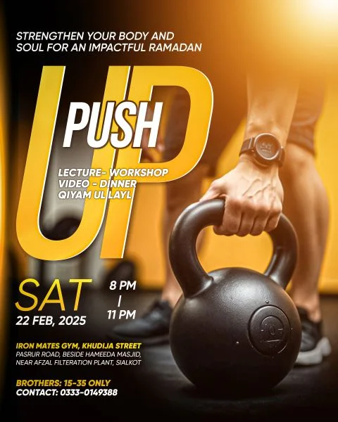 Push Beyond project artwork